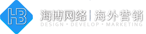 连云港外贸建站,外贸独立站、外贸网站推广,免费建站